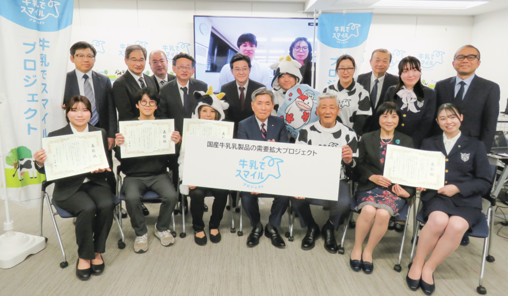 4月1日号記事1_画像1