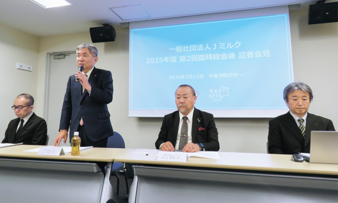 4月1日号記事2_画像