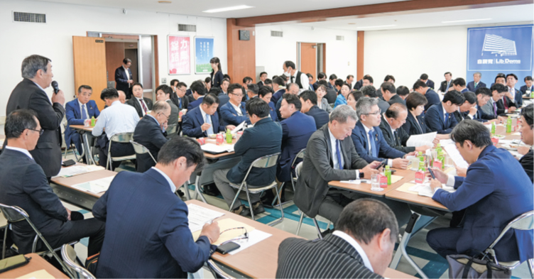 10月10日号記事1_画像1
