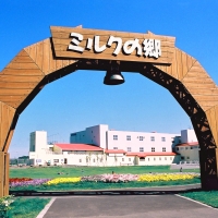 サツラク