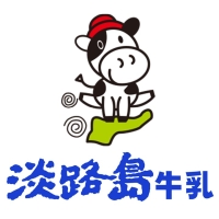 淡路島牛乳