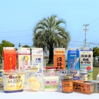 淡路島牛乳