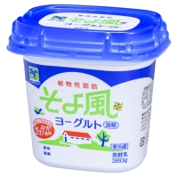 そよ風ヨーグルト