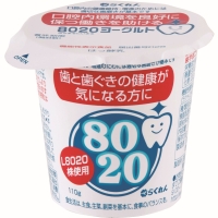 機能性ヨーグルト