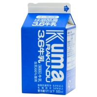 球磨酪農牛乳